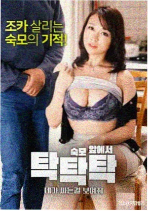 天龙影院首页剧集赤潮纪事剧照